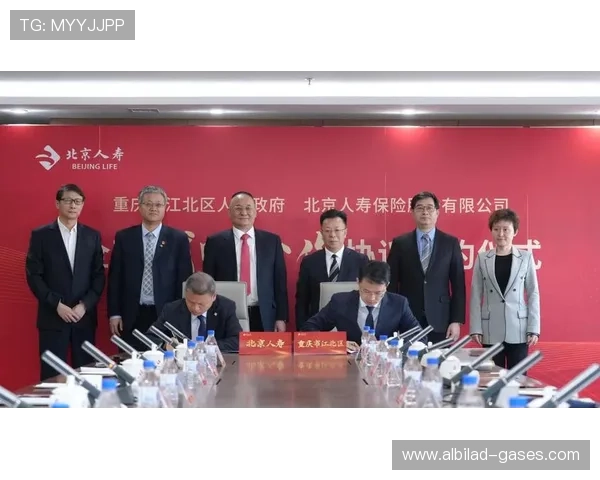 918博天堂平台丰富的赛事活动，精彩纷呈不容错过