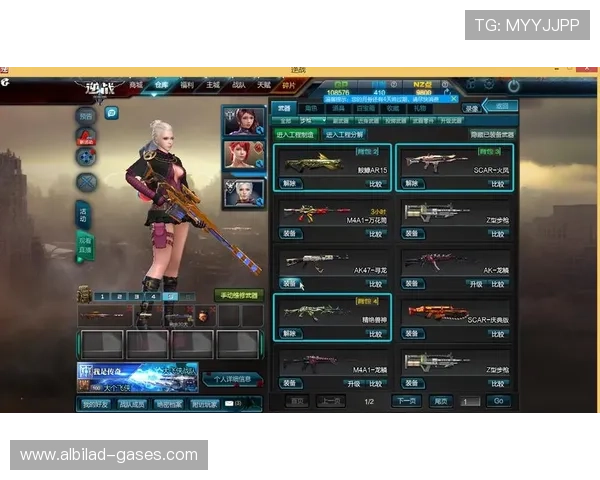 918游戏官网每日签到奖励和丰富的福利活动介绍