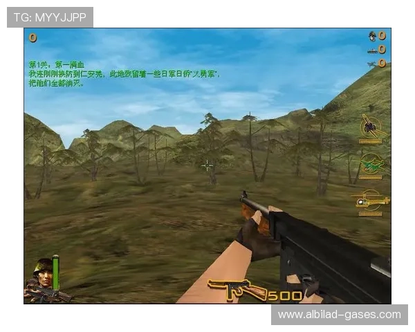 918游戏中心官网入口官方最新登录地址推荐，确保玩家安全畅玩每一天