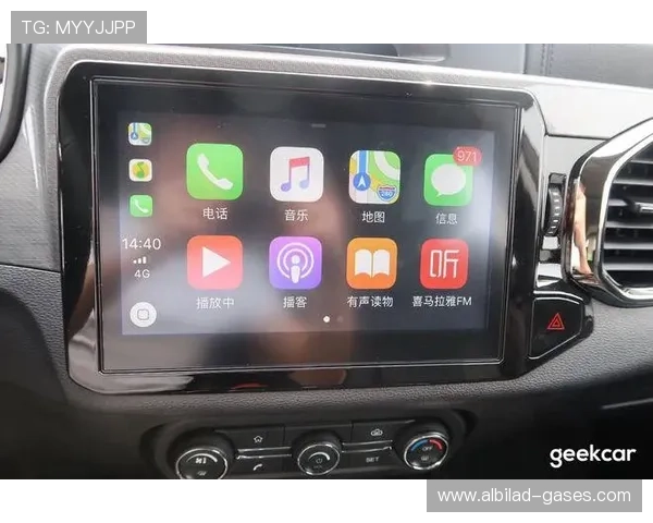 乐天体育app苹果版本更新内容详解，带你了解每一次升级的亮点