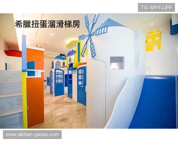 fun体育app为家庭提供便捷的运动管理与亲子互动平台