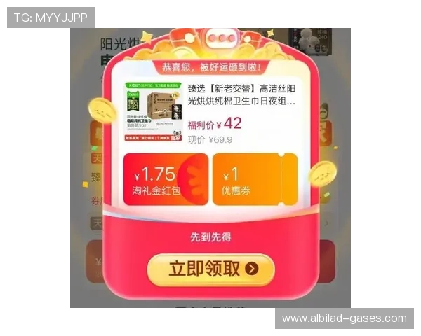 乐天堂fu88最新优惠活动全面解析助你轻松赢取丰厚奖励