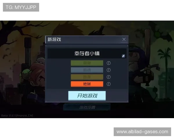 京葡娱乐官方官方网站注册流程与登录指南全方位指导玩家体验