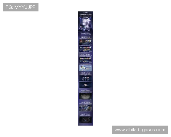 乐鱼娱乐：最新游戏资讯与丰富娱乐内容一站式尽享无限精彩