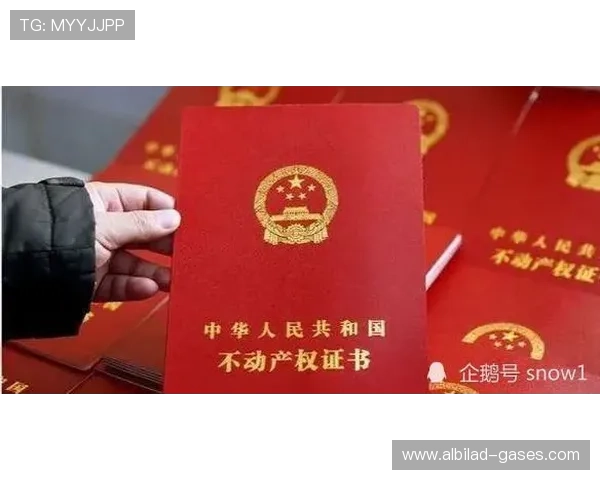 918博天堂注册安全保障措施全面解析确保玩家资金与信息安全的多重保障