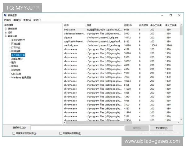 918博天娱乐官网注册遇阻原因分析及解决方案详解