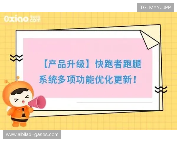 A8天堂用户体验升级，新增多项互动功能吸引大量年轻用户