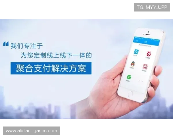 918自动发卡平台实现多渠道整合为商家提供一站式支付解决方案