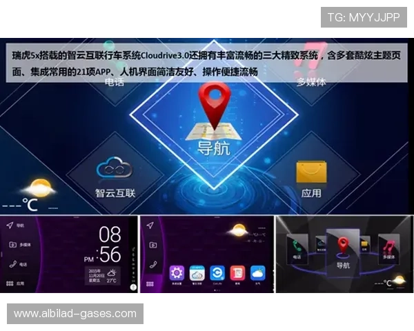 博世最新版本app官方下载渠道全攻略，确保安全稳定下载安装