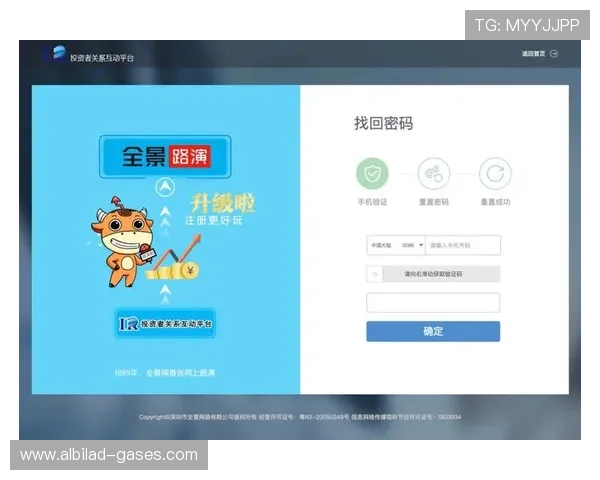 博天堂官网登录入口官方入口更新，第一时间获取最新登录地址信息