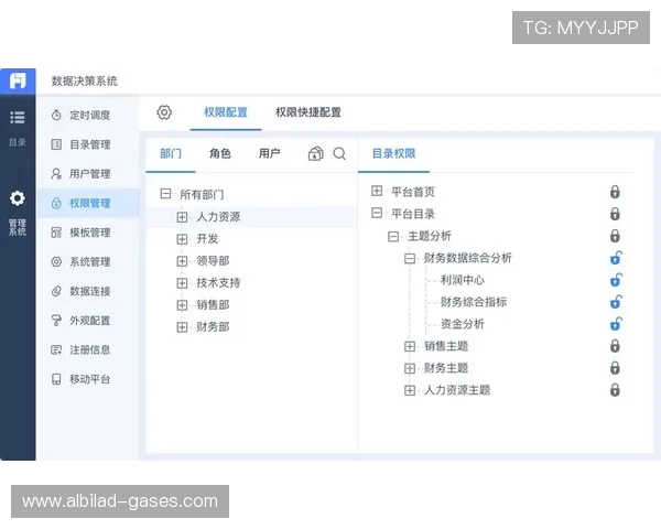 博天堂足彩分析软件下载：足球比赛数据分析软件的功能与使用技巧