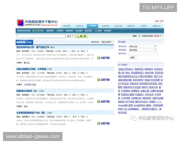 博天堂网址导航带你畅享丰富多彩的网络资源和优质内容
