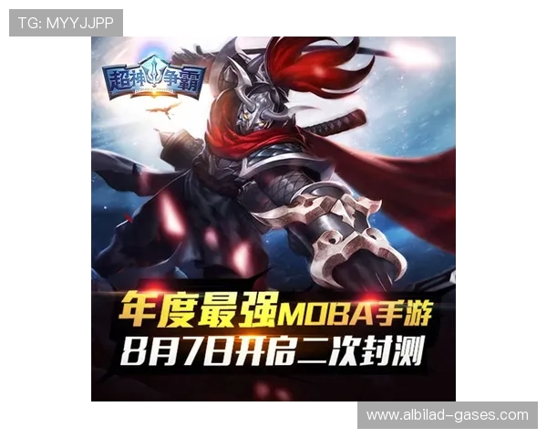 博雅游戏官方网站官方平台助你轻松掌握最新游戏动态与优惠活动