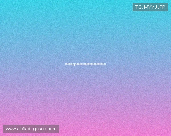 天博官方app下载安装流程详解，确保用户快速顺利注册登录