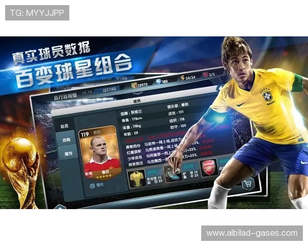 天博足球下载多平台支持，安卓苹果设备都能轻松使用