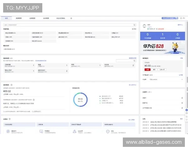 天博网页版od登录界面安全登录方式与账号保护措施详解