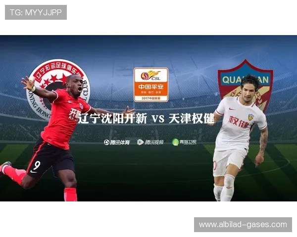 天博登录app支持多设备登录，随时随地享受精彩赛事