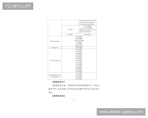918博天娱乐官网网址查询指南，让你轻松掌握最新官方网站入口详解