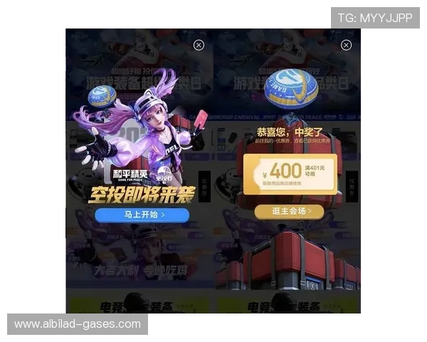 ag8国际亚游欢迎您，注册即享专属优惠与福利，全面提升您的游戏体验和中奖几率，快来加入我们的大家庭