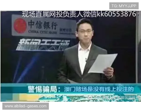 ag亚太娱乐场2026年度平台最新动态，了解行业发展与最新优惠政策